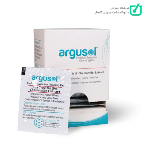 پد پاک کننده پلک و مژه آرگوسول مدل Tea Tree Oil بسته 14 عددی