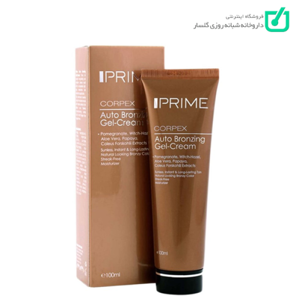 ژل کرم برنزه کننده پریم PRIME