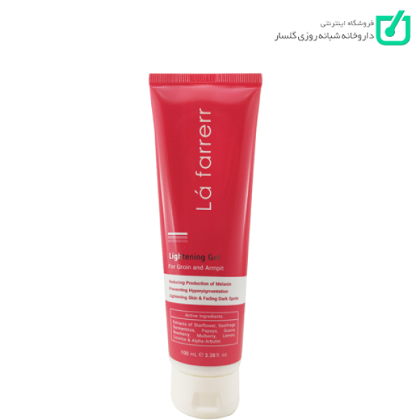 ژل روشن کننده بدن لافارر