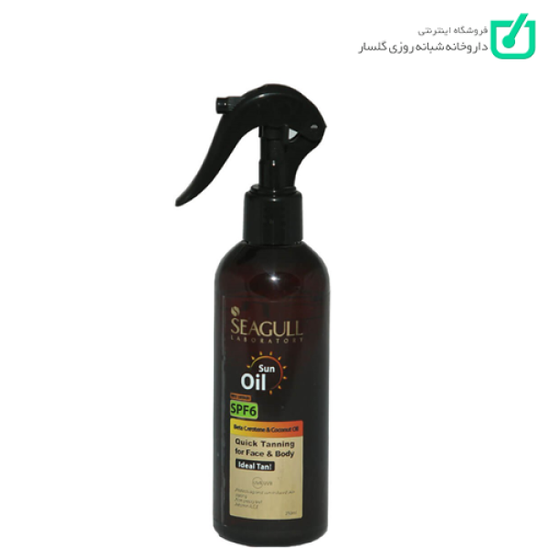 اسپری روغن برنزه کننده و ویتامینه سی گل