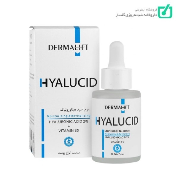 سرم آبرسان درمالیفت هیالوسید حجم30میلی لیتر با اسید هیالورونیک و ویتامین B5