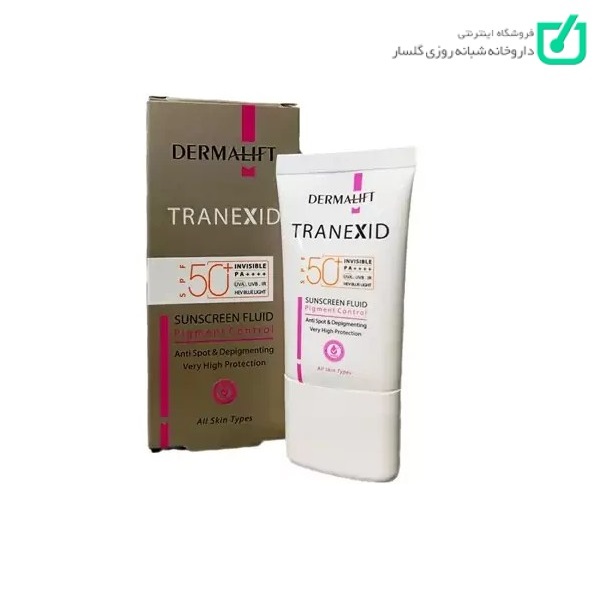 درمالیفت ترنکسید فلوئیدضدآفتاب رنگی روشن کننده بژ روشن