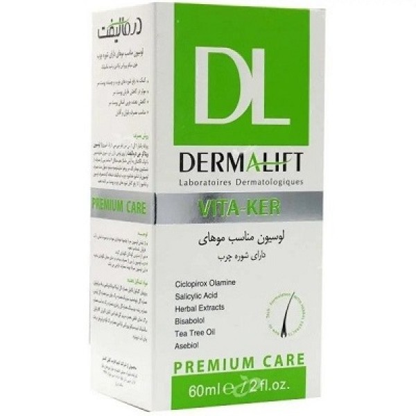 لوسیون مخصوص موهای دارای شوره چرب درمالیف ۶۰ میل
