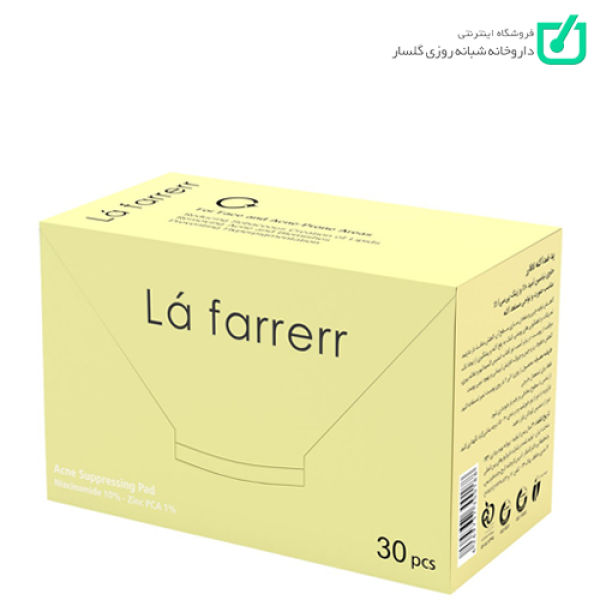 پد ضد آکنه صورت Zinc PCA 1% و Niacinamide 10% لافارر