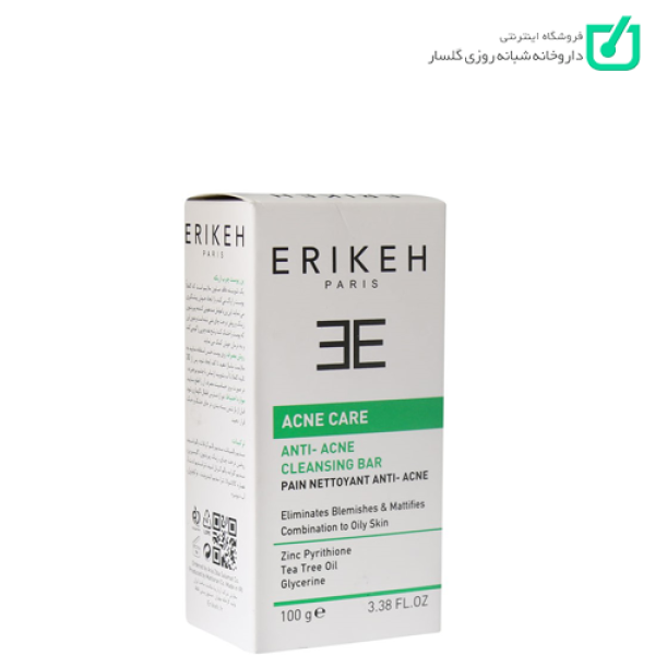 پن پوست چرب Acne Care اریکه