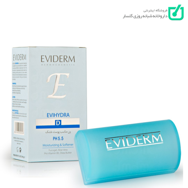 پن پوست خشک Evihydra اویدرم