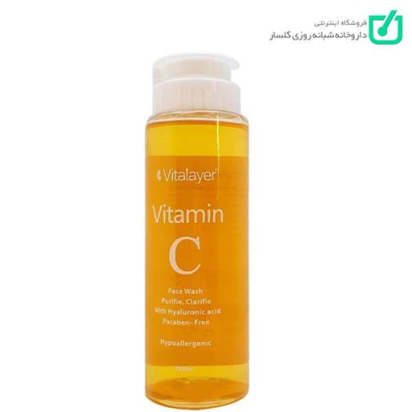 ژل شستشو صورت ویتامین سی ویتالیر VITALAYER