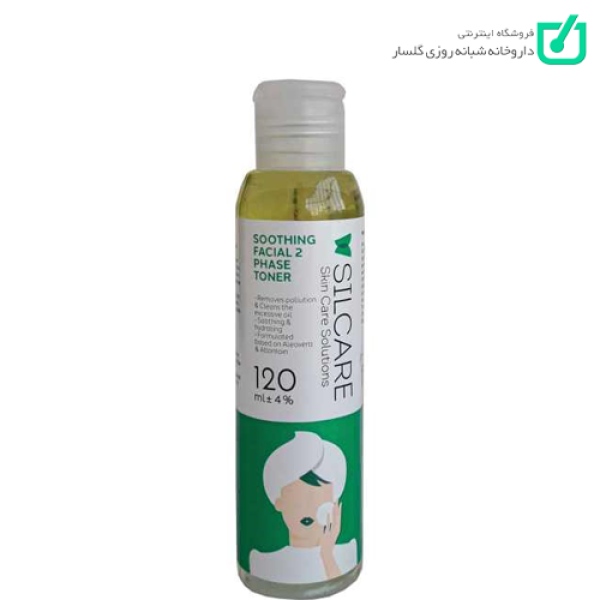 تونر دوفاز صورت سیلکر SILCARE