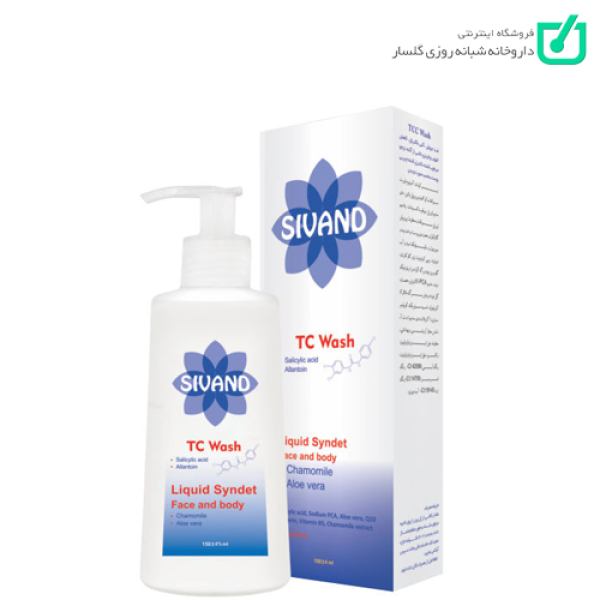 پن مایع صورت و بدن TC Wash سیوند SIVAND