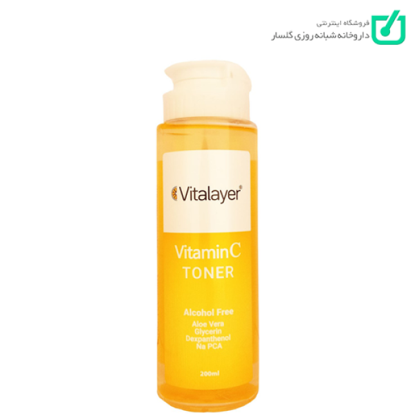 تونر صورت ویتامین سی ویتالیر VITALAYER