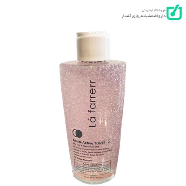 تونر پوست خشک و حساس (2) لافارر