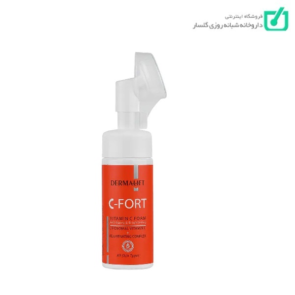 فوم شستشوی صورت درمالیفت مدل C-Fort حجم ۱۵۰ میلی لیتر مناسب انواع پوست حاوی ویتامین C