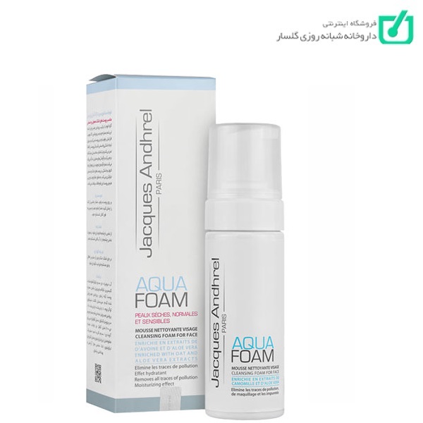 فوم پاک کننده صورت Aqua Foam ژاک آندرل مناسب پوست خشک  ، معمولی و حساس