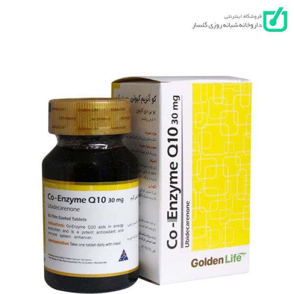 قرص کوآنزیم کیوتن 30 میلی گرم گلدن لایف