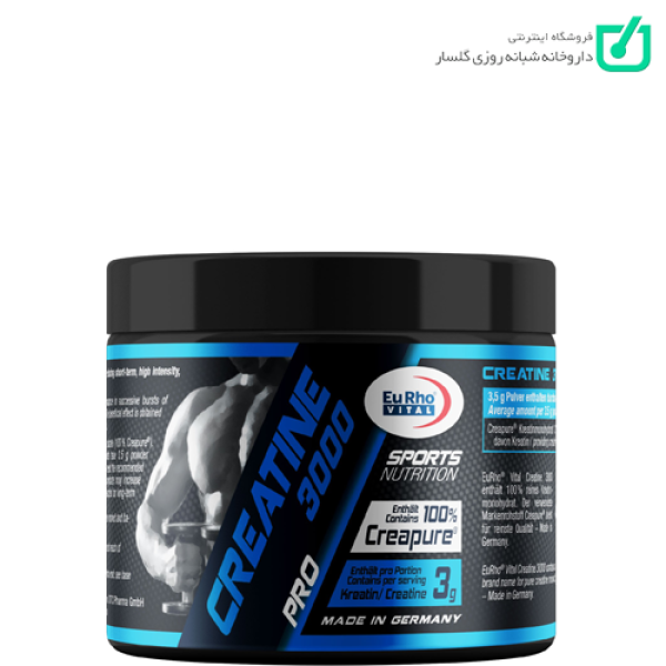پودر خوراکی کراتین 3000 یورو ویتال