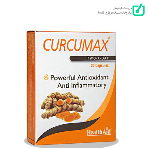 کپسول کورکومکس هلث اید HEALTH AID
