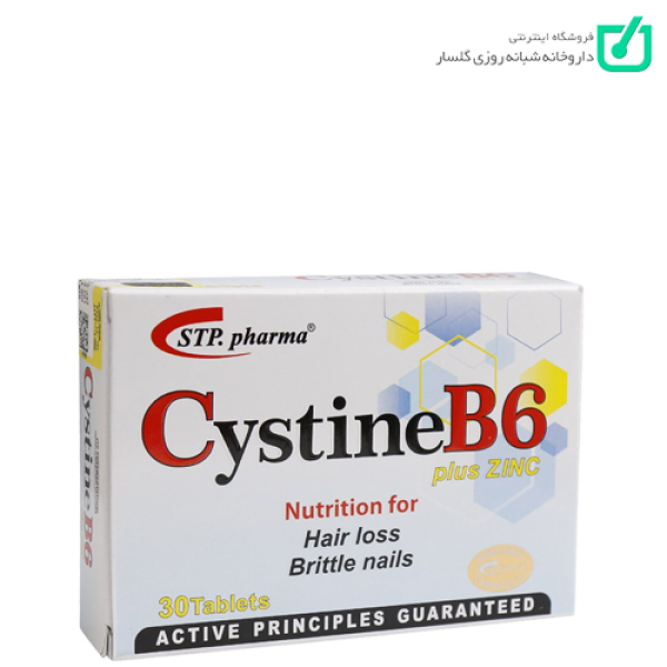 قرص سیستین ب6 زینک اس تی پی فارما
