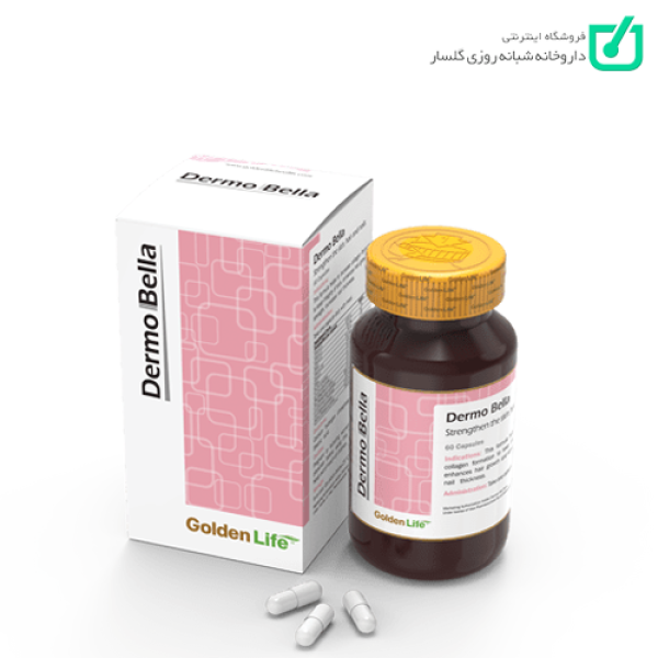 کپسول درموبلا گلدن لایف