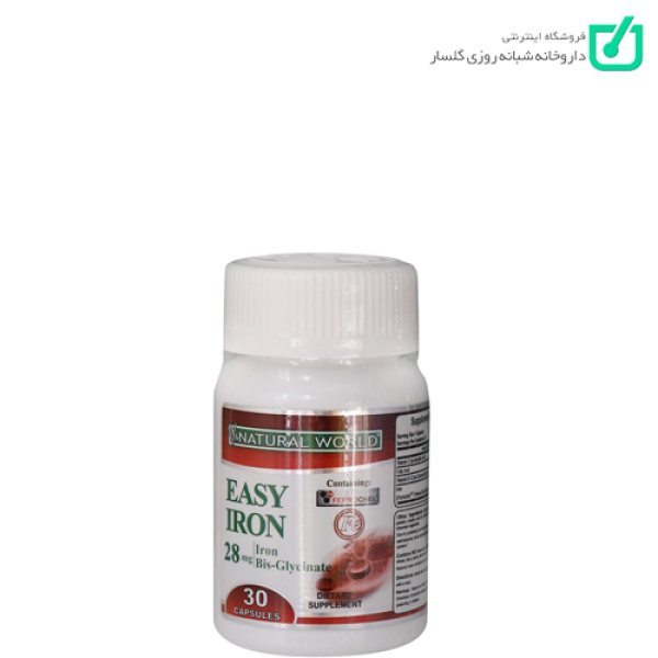 کپسول ایزی آیرون نچرال ورلد