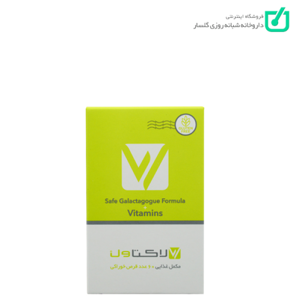 قرص لاکتاول اروند فارمد