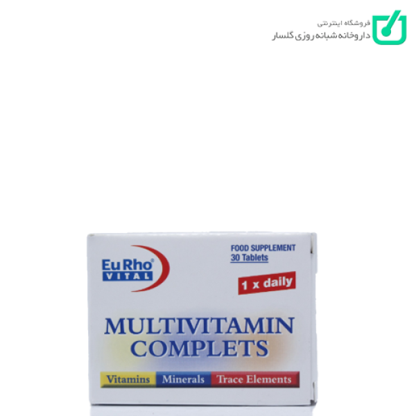 قرص مولتی ویتامین کامپلیت 30 عددی یورو ویتال