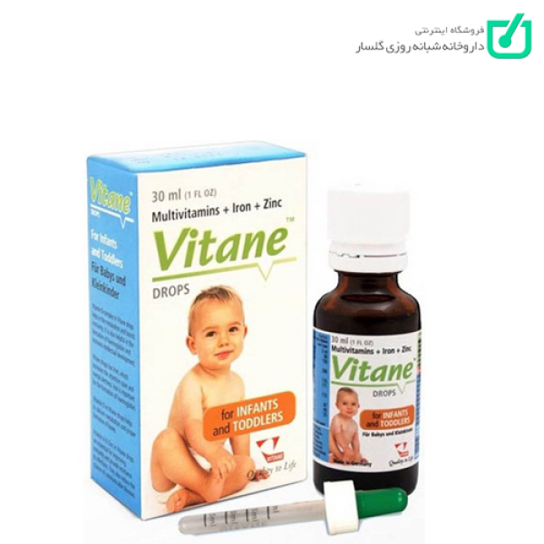 قطره مولتی ویتامین ویتان