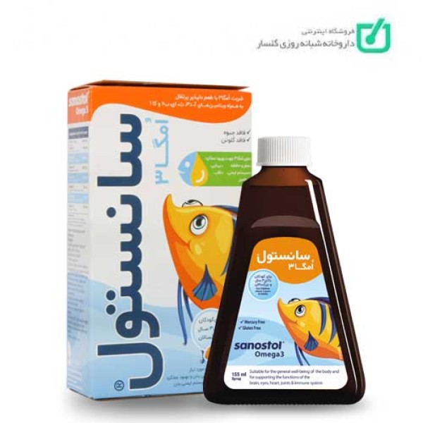 شربت امگا 3 سانستول  SANOSTOL Omega 3