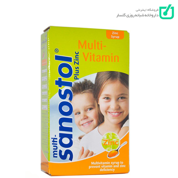 شربت مولتی ویتامین پلاس زینک مولتی سانستول MULTI SANOSTOL