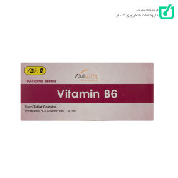 قرص ویتامین B6 امی ویتال AMIVITAL