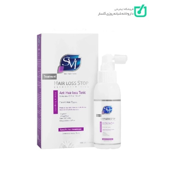 تونیک ضد ریزش مو هرلاس استاپ svi