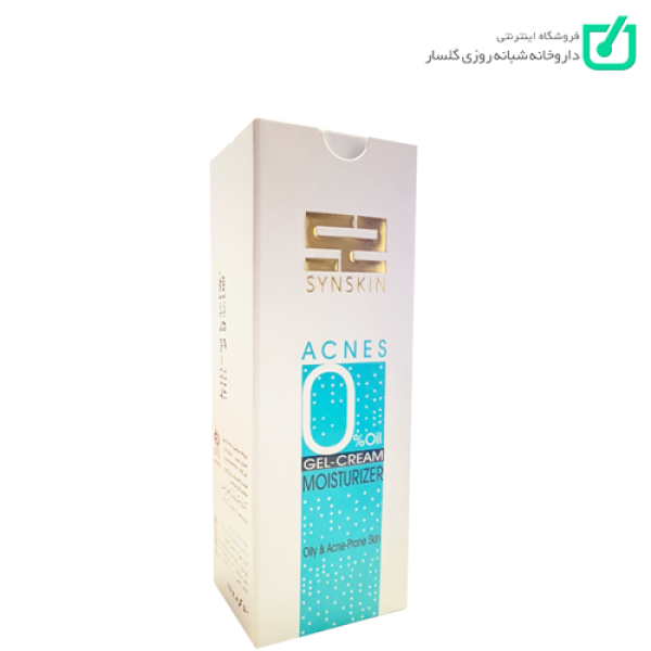 کرم ژل مرطوب کننده Acnes ساین اسکین
