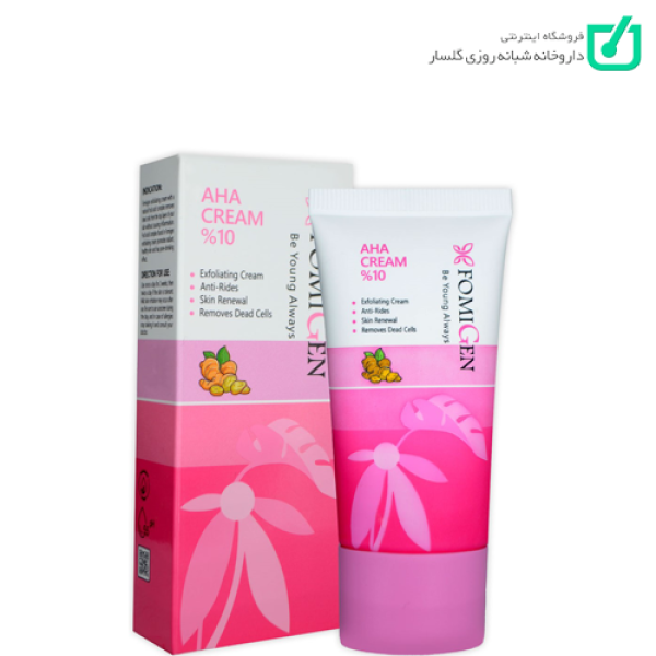 کرم لایه بردار AHA 10% فومیژن FOMIGEN
