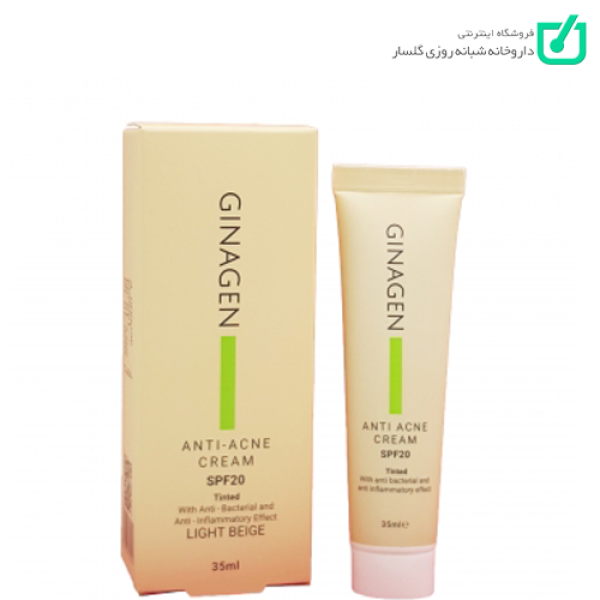 کرم ضدجوش بژ روشن ژیناژن
