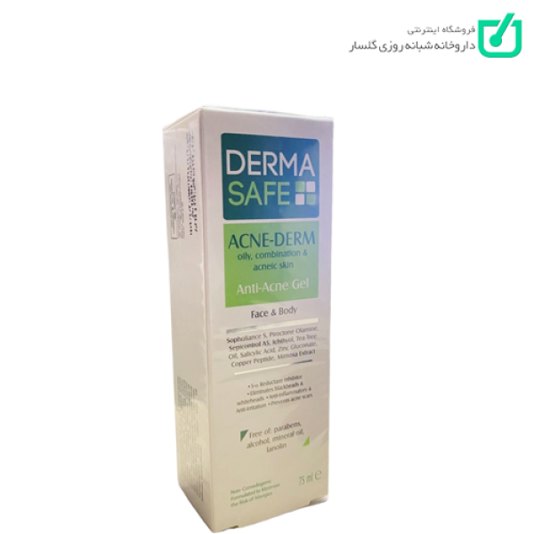 ژل آنتی آکنه صورت و بدن Acne-Derm درماسیف