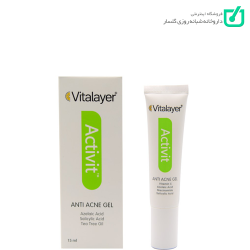 کرم ژل ضدجوش Activit ویتالیر VITALAYER