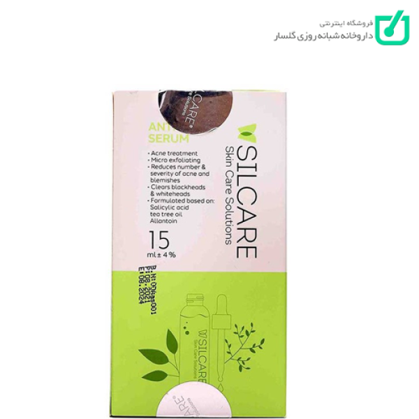 سرم کنترل چربی پوست و ضد جوش سیلکر SILCARE
