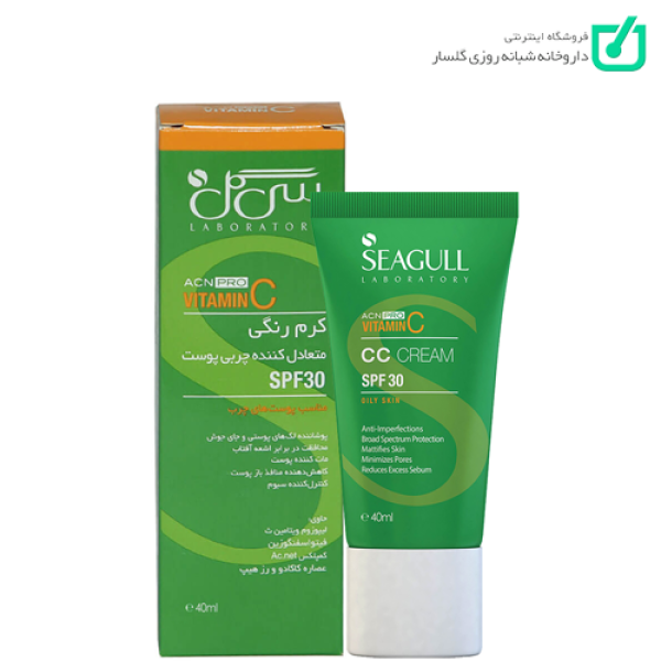 سی سی کرم متعادل کننده چربی پوست SPF30 رنگی سی گل 