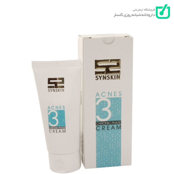 کرم ژل فاز مزمن Acnes 3 ساین اسکین