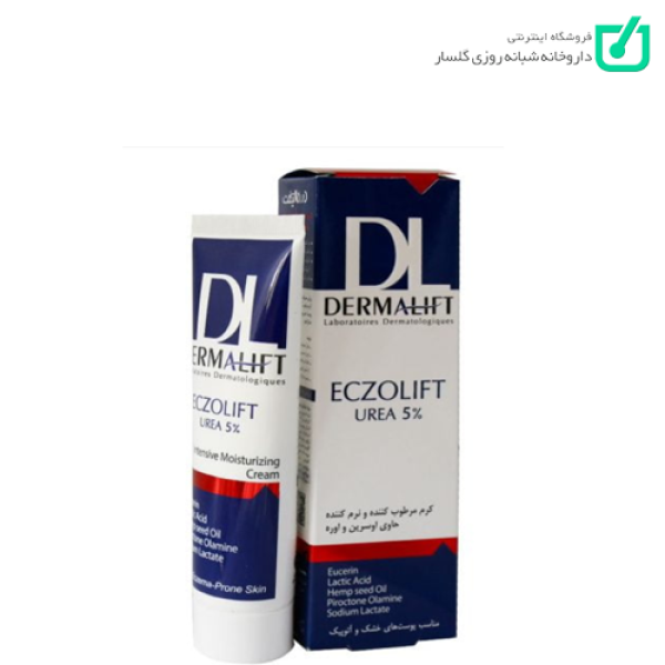 کرم مرطوب کننده و نرم کننده اوسرین و اوره 5% اگزولیفت درمالیفت