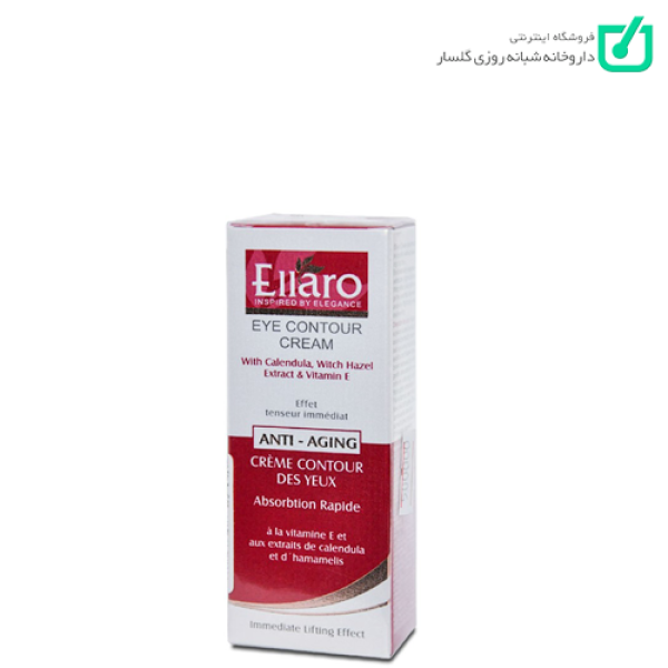 کرم دور چشم ضد چروک الارو ELLARO