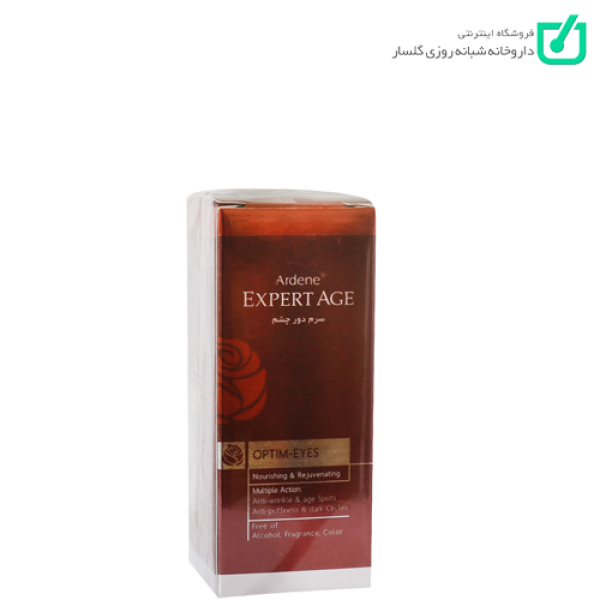 سرم دور چشم Optim-Eyes اکسپرتیج آردن