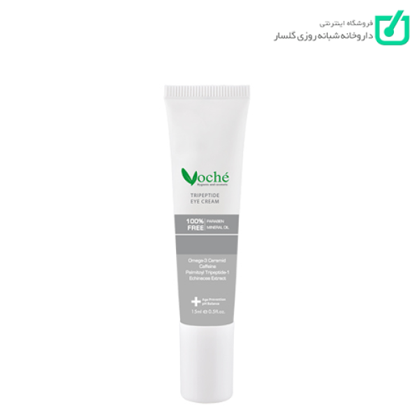 کرم دور چشم وچه VOCHE