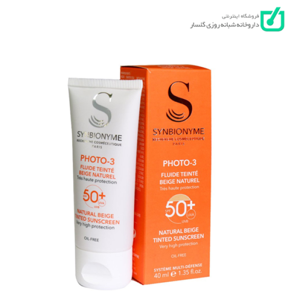 فلوئید ضدآفتاب +SPF50 پوست چرب بژ طبیعی Photo-3 سین بیونیم