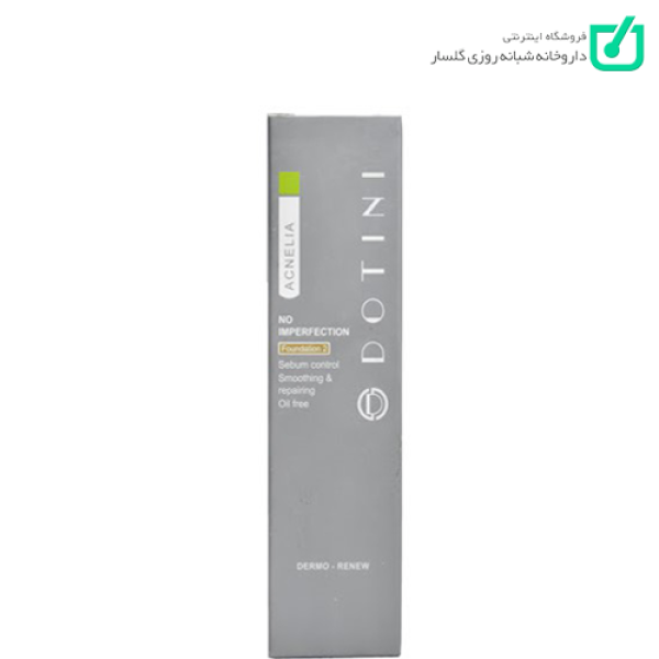 کرم ضدجوش رنگی متوسط Acnelia دوتینی