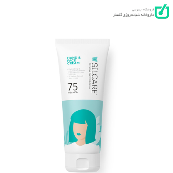 کرم مرطوب کننده دست و صورت با رایحه آلوئه ورا سیلکر SILCARE