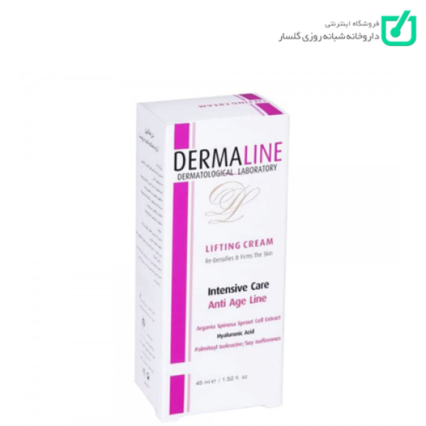 کرم محکم کننده پوست درمالاین