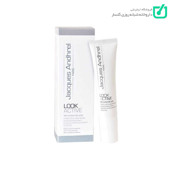 کرم دور چشم Look Active ژاک آندرل