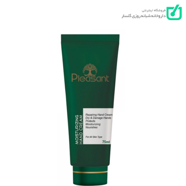 کرم دست پروتئین پیله ابریشم حاوی SPF25 پلزنت