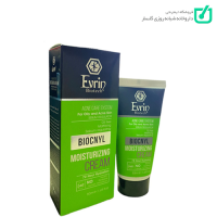 کرم مرطوب کننده پوست چرب و دارای آکنه اورین EVRIN BIOTECH 