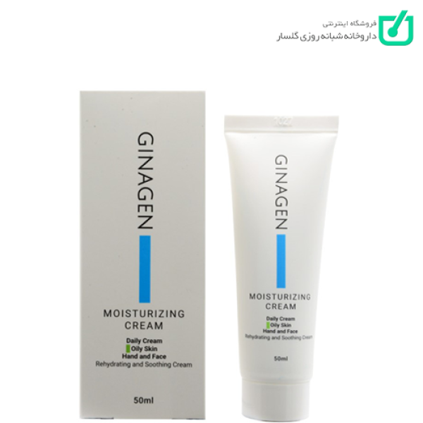 کرم آبرسان پوست چرب ژیناژن